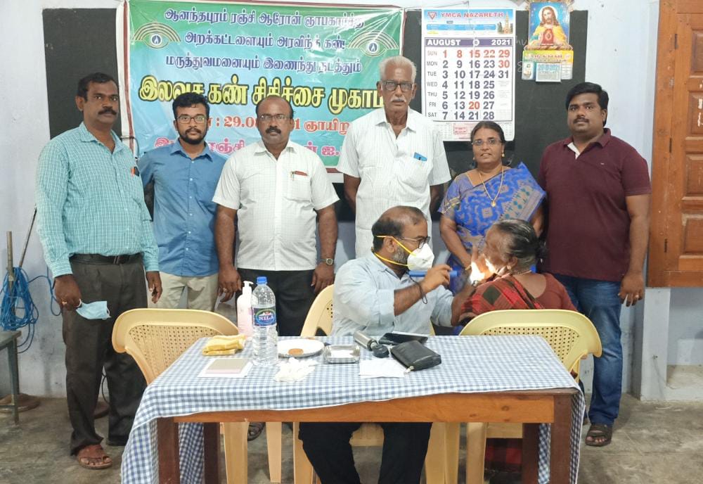 Free Eye Camp