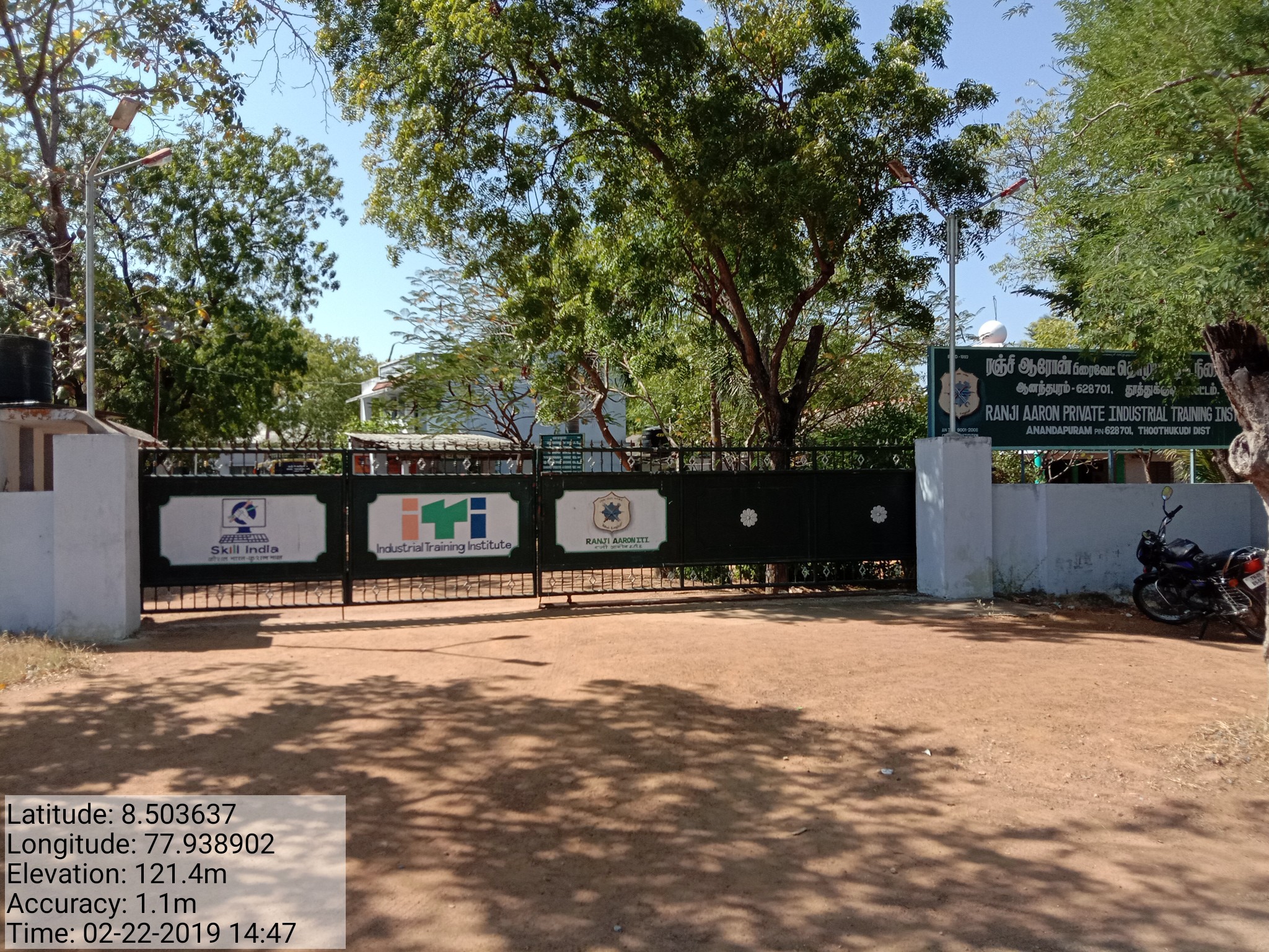 Edubost College Campus